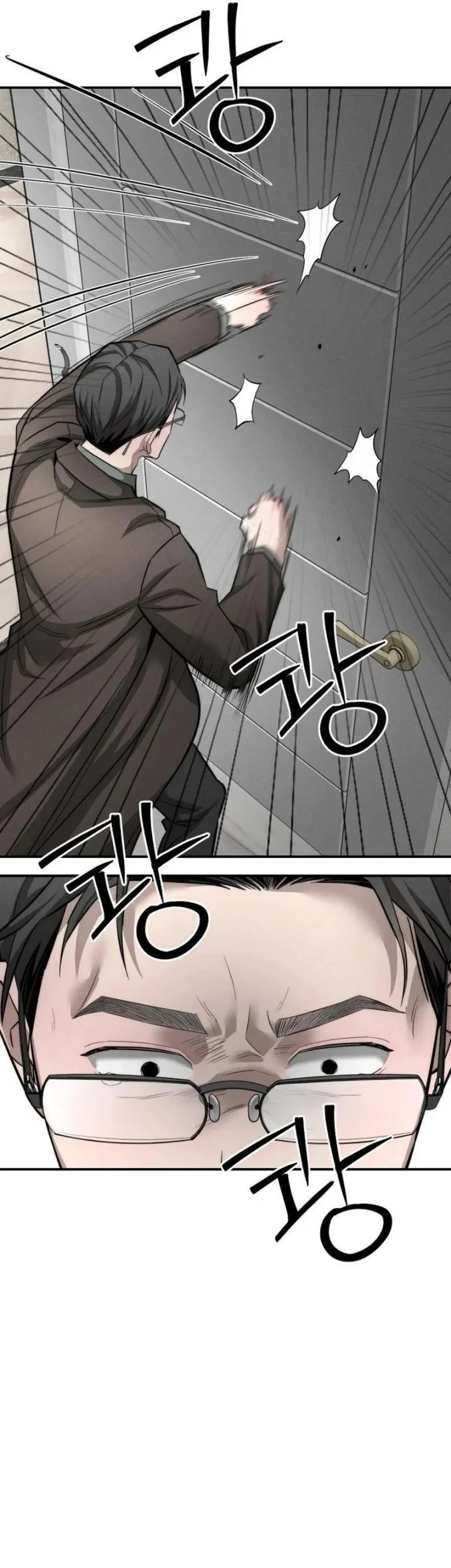 My Desire Is Not a Sin Chapter 41 Gambar 29