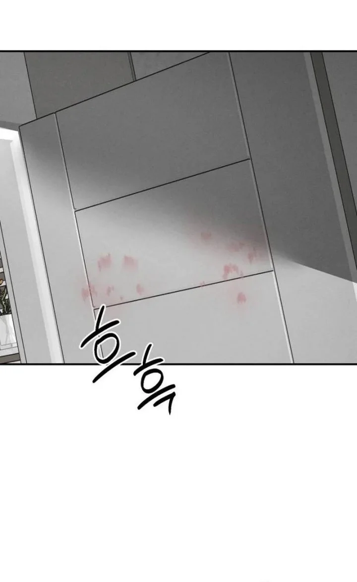 My Desire Is Not a Sin Chapter 41 Gambar 30