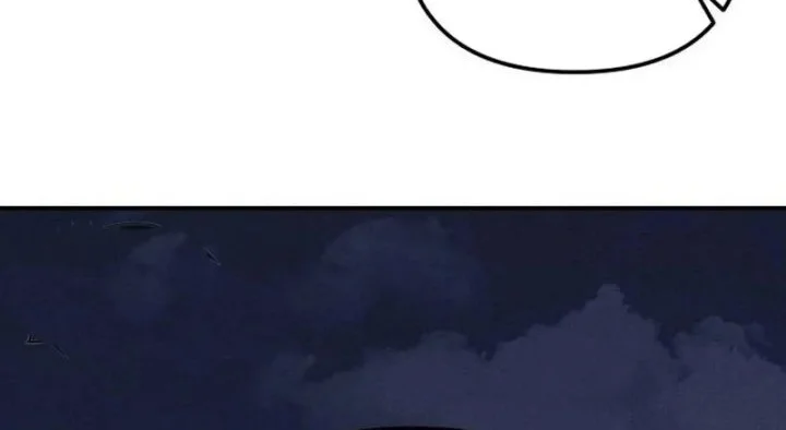 My Desire Is Not a Sin Chapter 41 Gambar 52