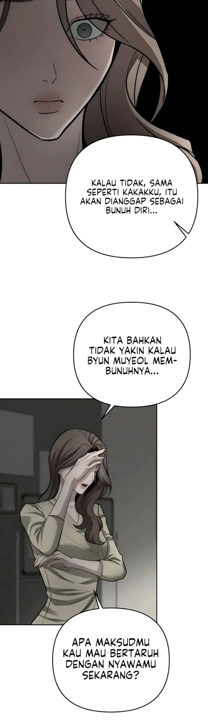 My Desire Is Not a Sin Chapter 43 Gambar 5