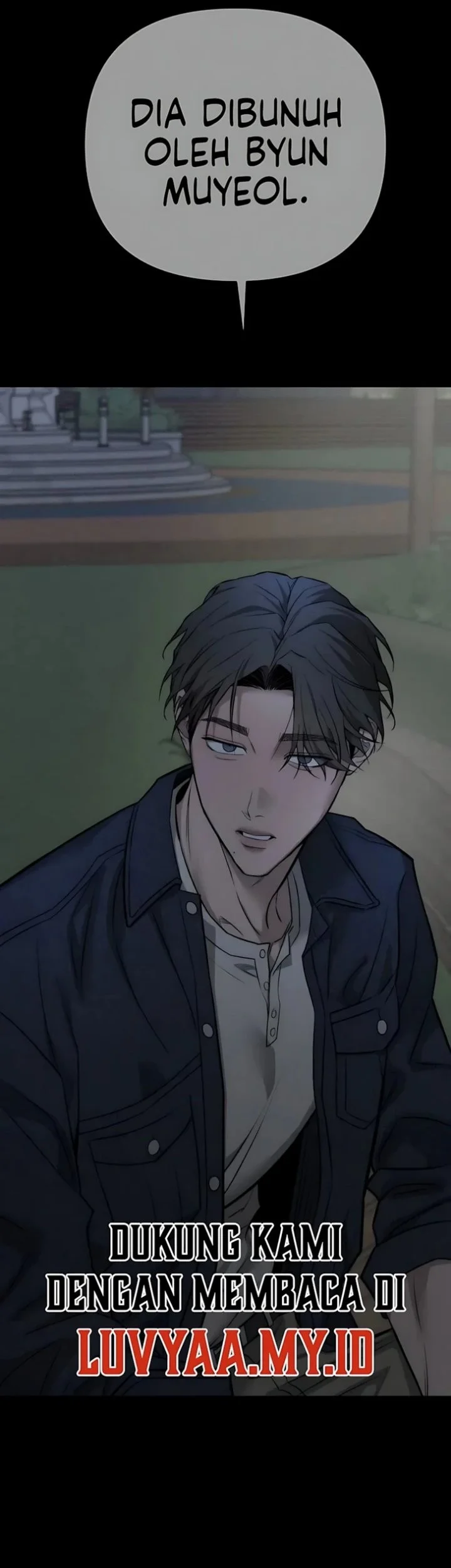 My Desire Is Not a Sin Chapter 43 Gambar 19