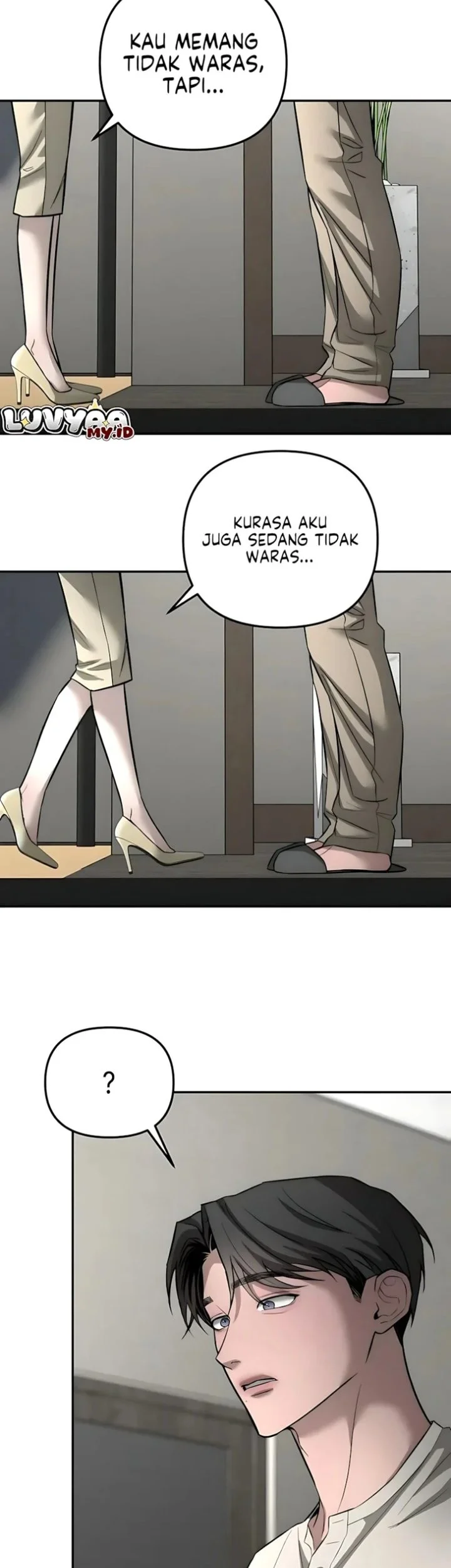 My Desire Is Not a Sin Chapter 43 Gambar 33