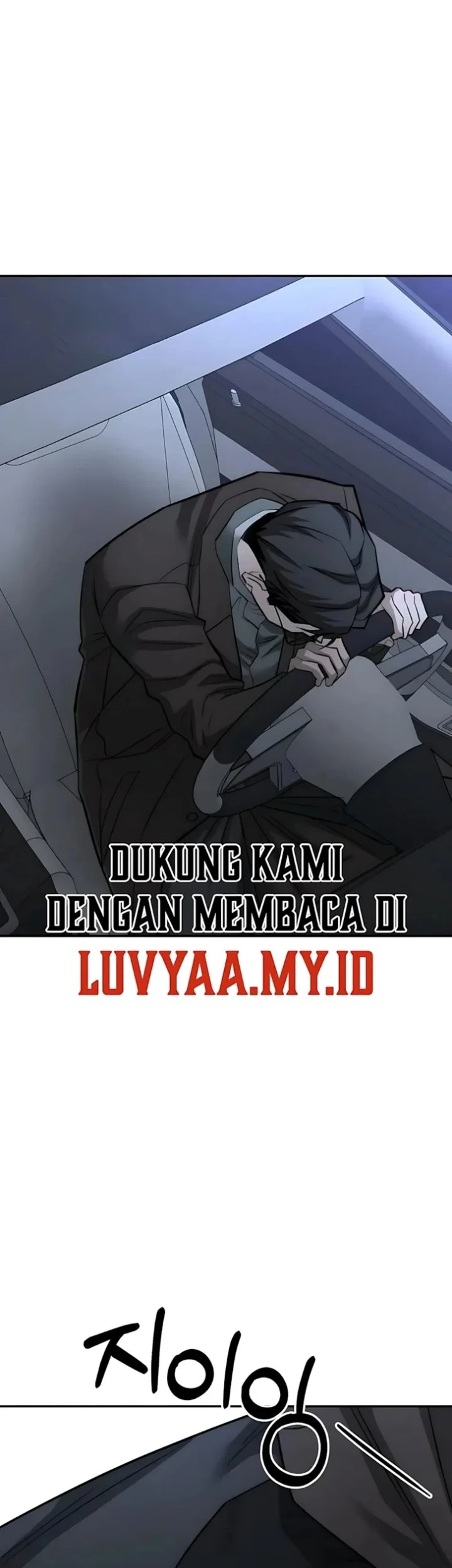 My Desire Is Not a Sin Chapter 43 Gambar 37