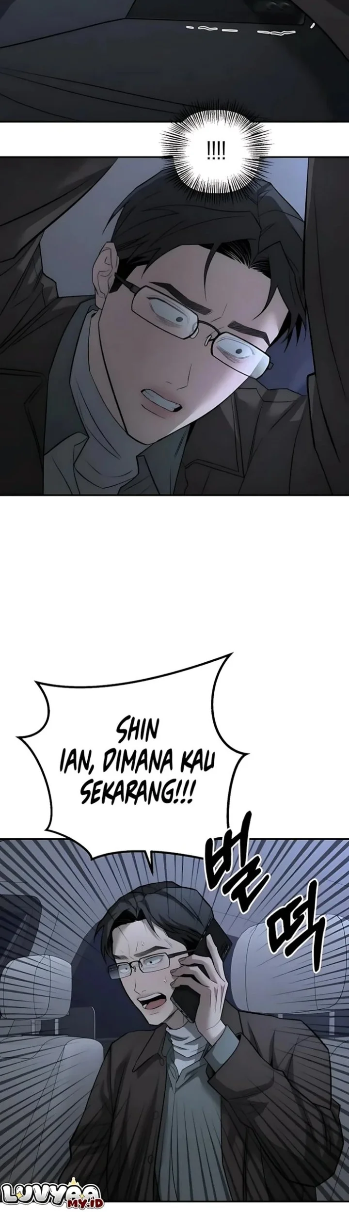 My Desire Is Not a Sin Chapter 43 Gambar 38