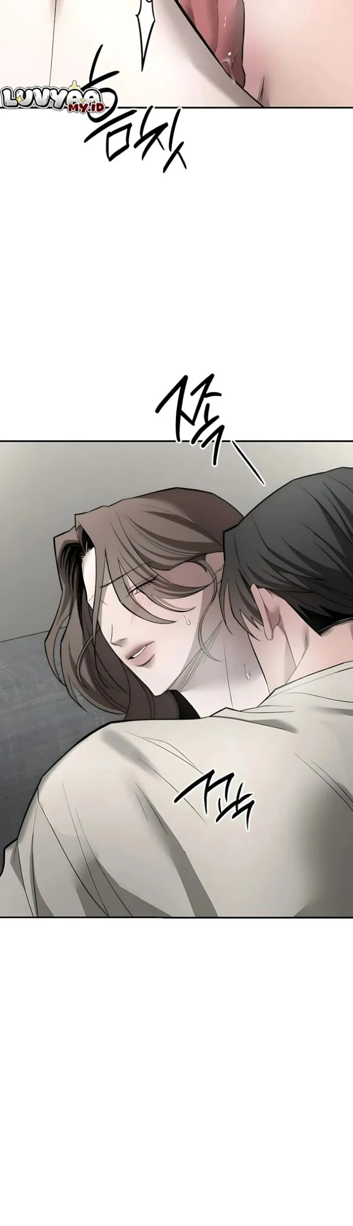 My Desire Is Not a Sin Chapter 43 Gambar 47