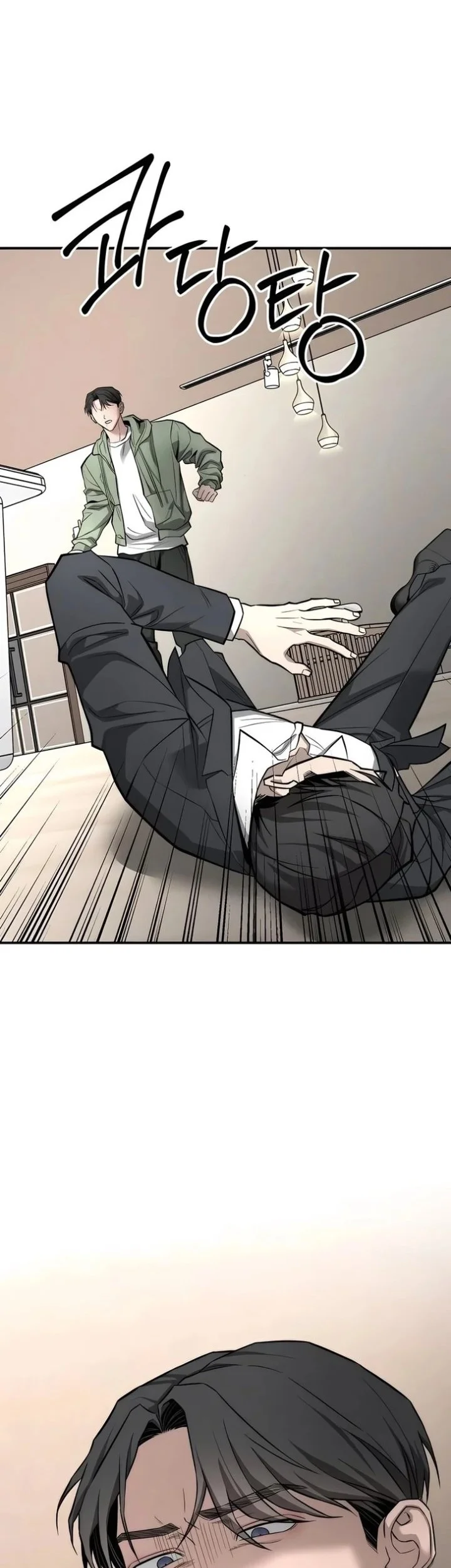 My Desire Is Not a Sin Chapter 44 Gambar 54