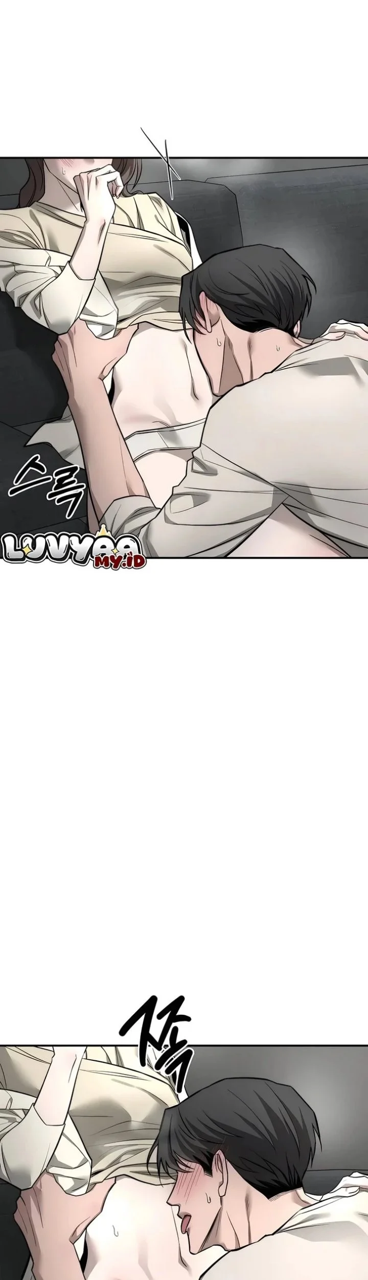 My Desire Is Not a Sin Chapter 44 Gambar 21