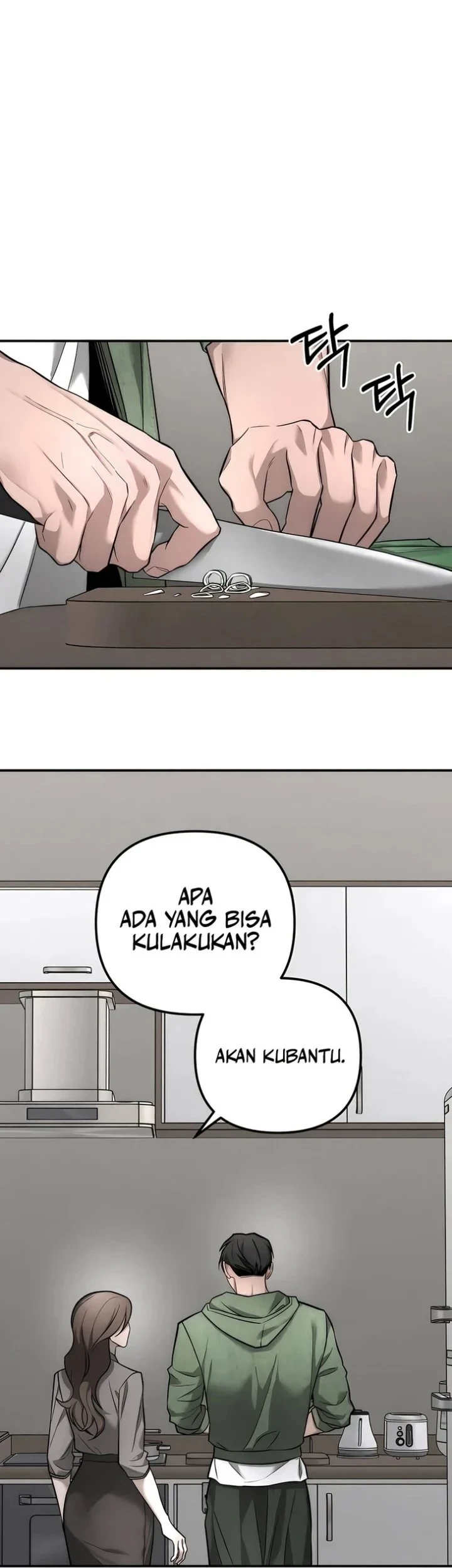 My Desire Is Not a Sin Chapter 45 Gambar 23
