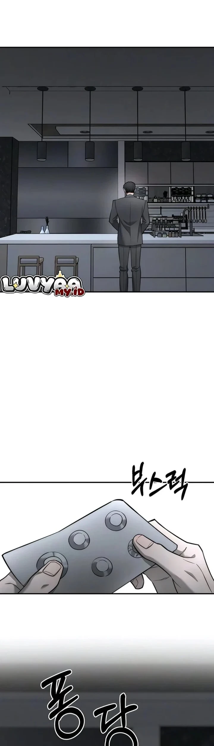 My Desire Is Not a Sin Chapter 46 Gambar 41