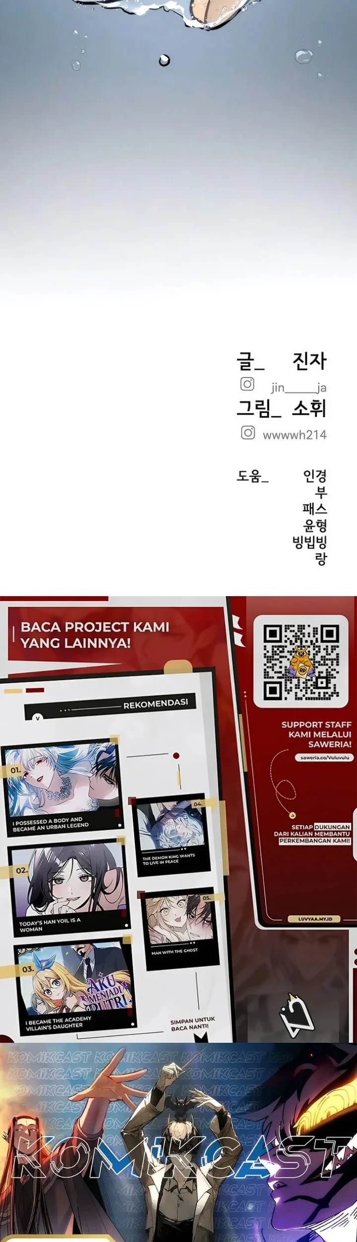My Desire Is Not a Sin Chapter 46 Gambar 43