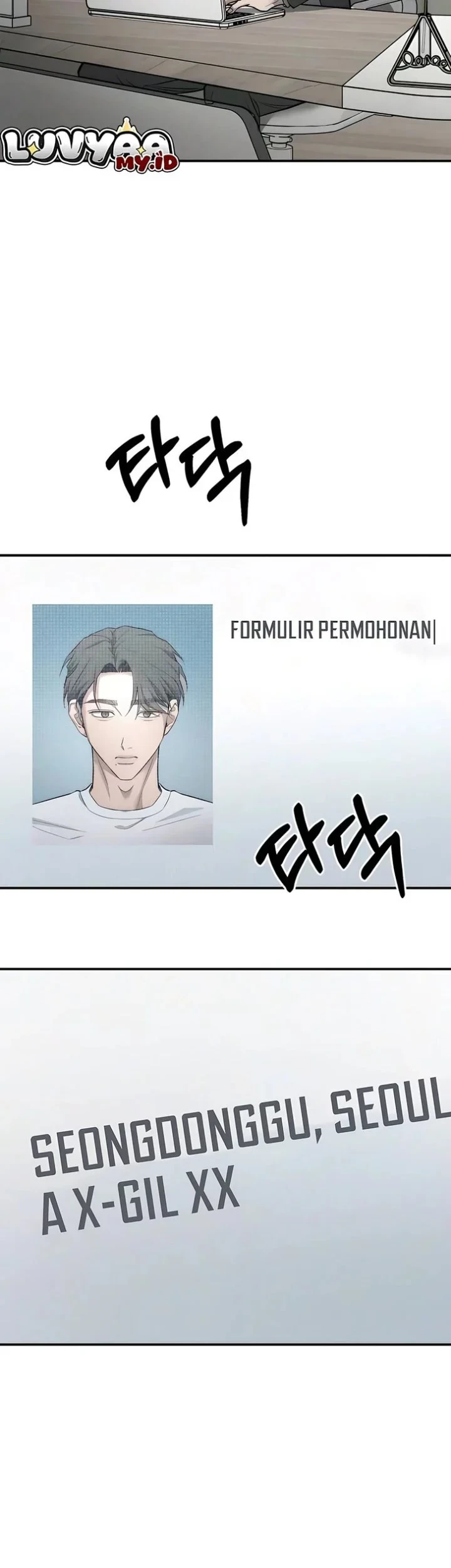 My Desire Is Not a Sin Chapter 46 Gambar 13