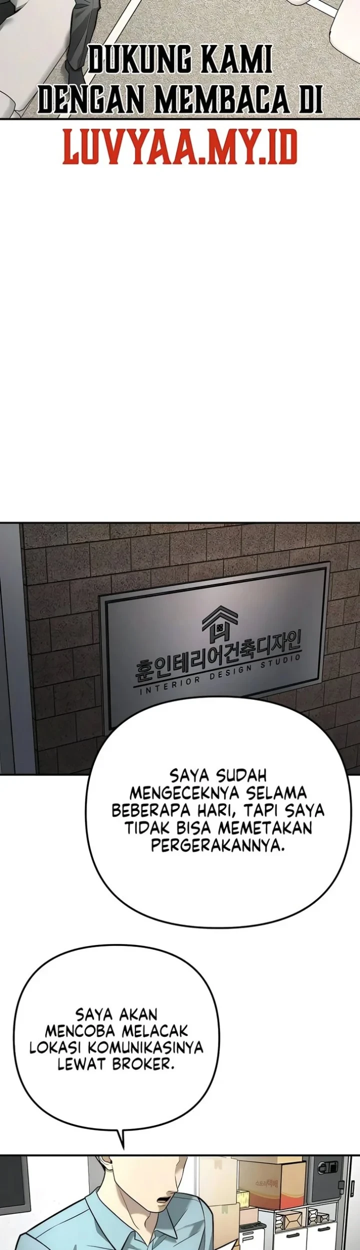 My Desire Is Not a Sin Chapter 46 Gambar 17