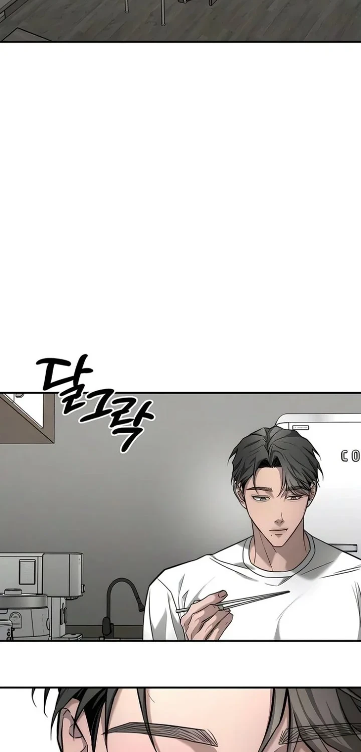My Desire Is Not a Sin Chapter 47 Gambar 40