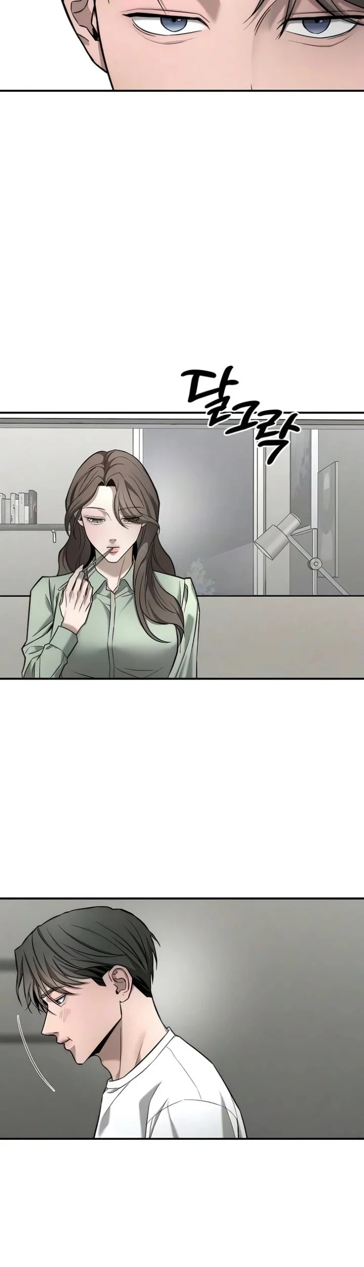 My Desire Is Not a Sin Chapter 47 Gambar 41