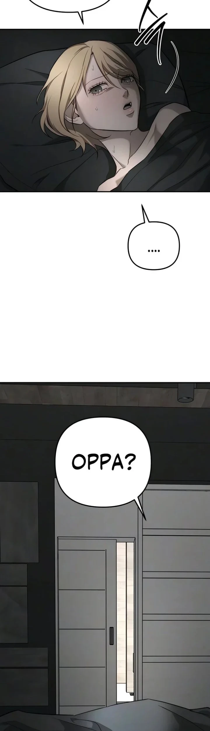 My Desire Is Not a Sin Chapter 47 Gambar 14
