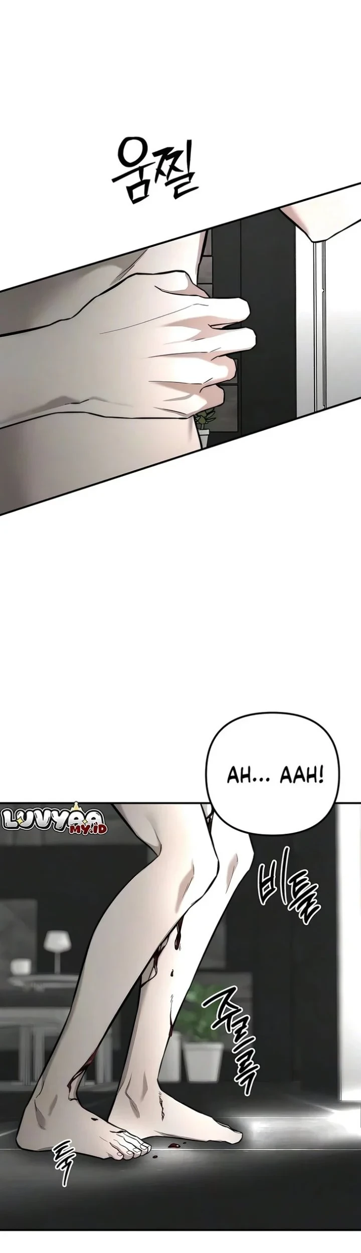 My Desire Is Not a Sin Chapter 47 Gambar 19