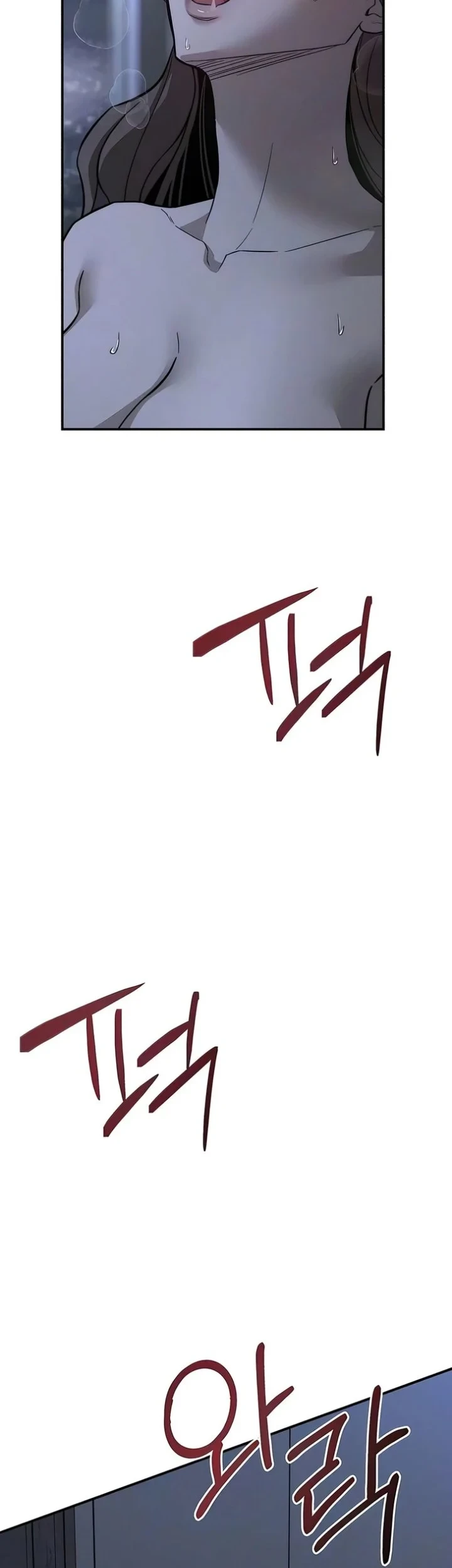 My Desire Is Not a Sin Chapter 48 Gambar 39