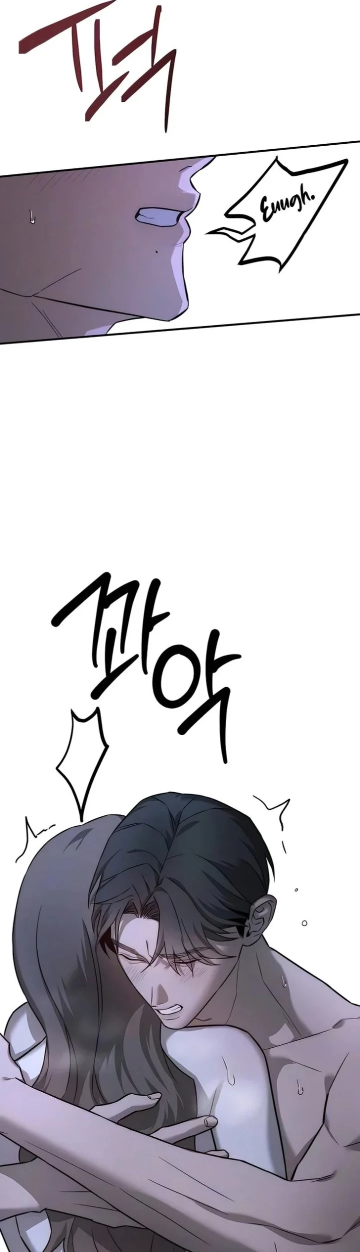 My Desire Is Not a Sin Chapter 48 Gambar 42