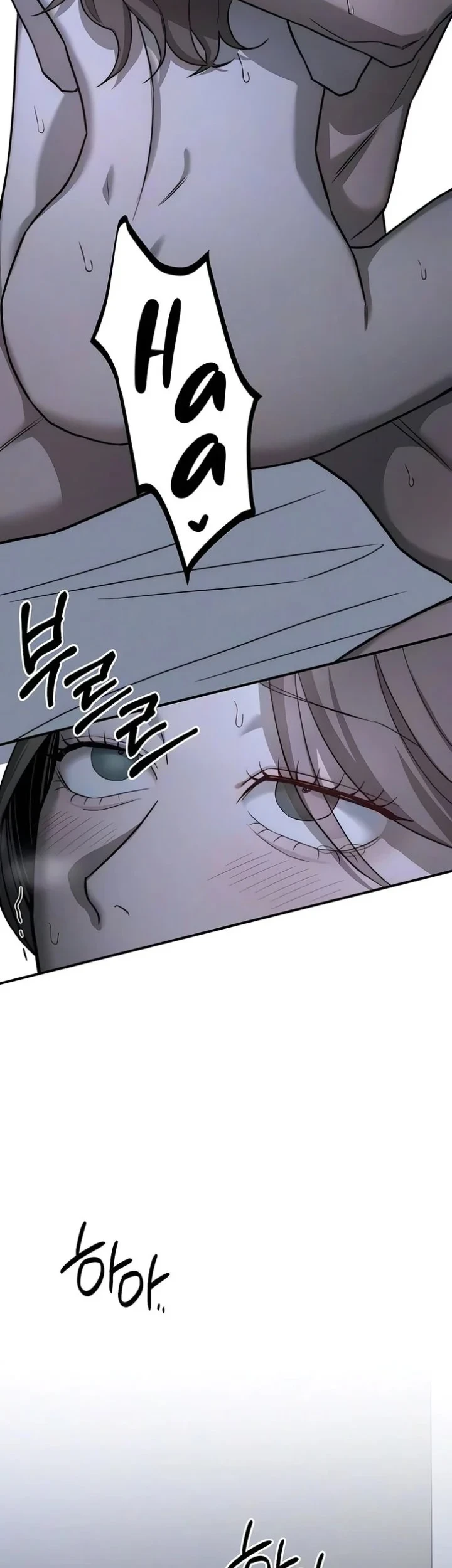 My Desire Is Not a Sin Chapter 48 Gambar 43