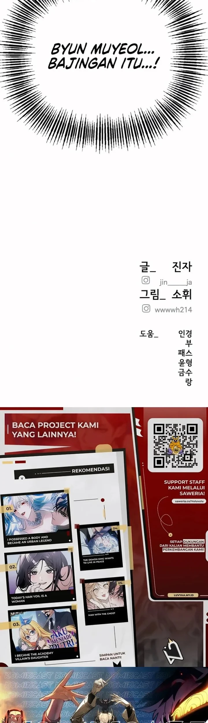 My Desire Is Not a Sin Chapter 48 Gambar 55