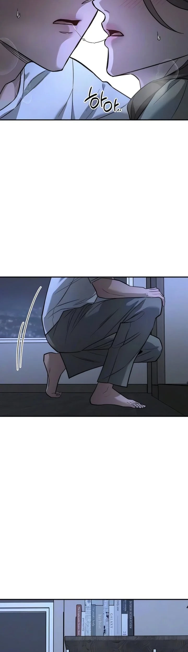 My Desire Is Not a Sin Chapter 48 Gambar 3