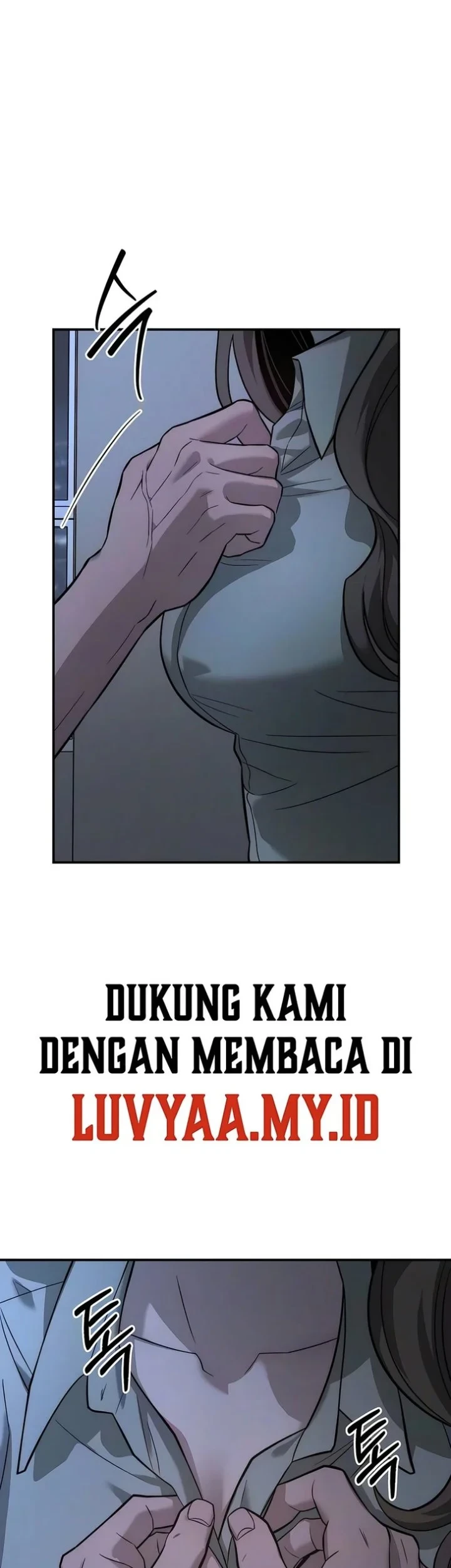 My Desire Is Not a Sin Chapter 48 Gambar 5