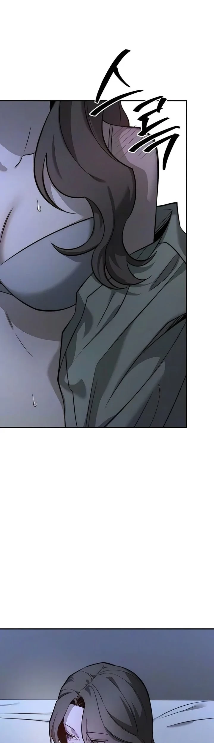 My Desire Is Not a Sin Chapter 48 Gambar 7
