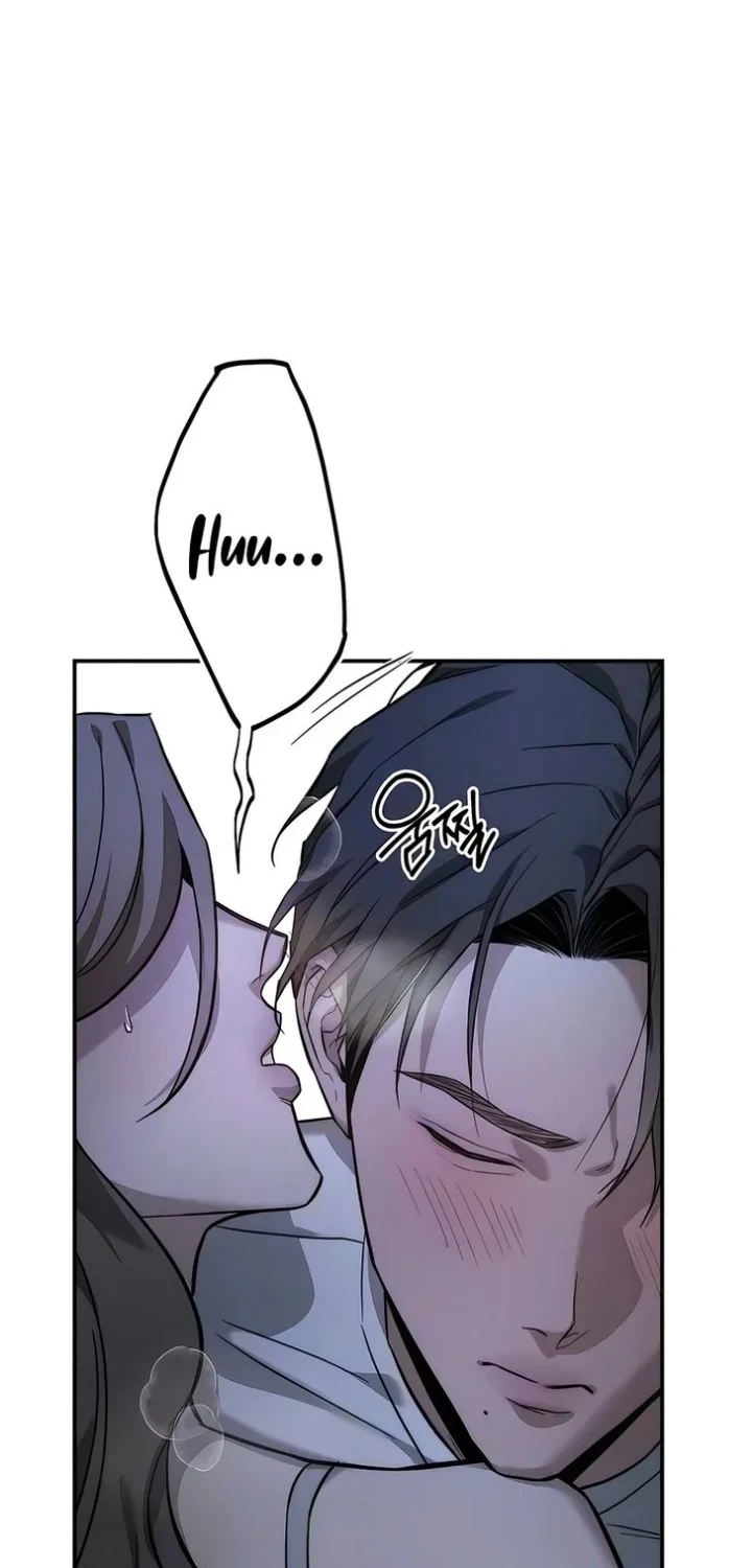 My Desire Is Not a Sin Chapter 48 Gambar 12