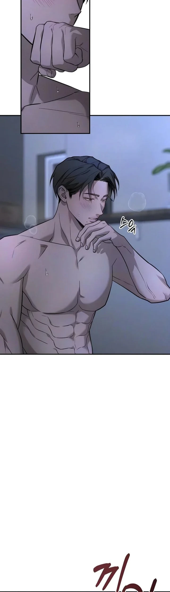 My Desire Is Not a Sin Chapter 48 Gambar 22