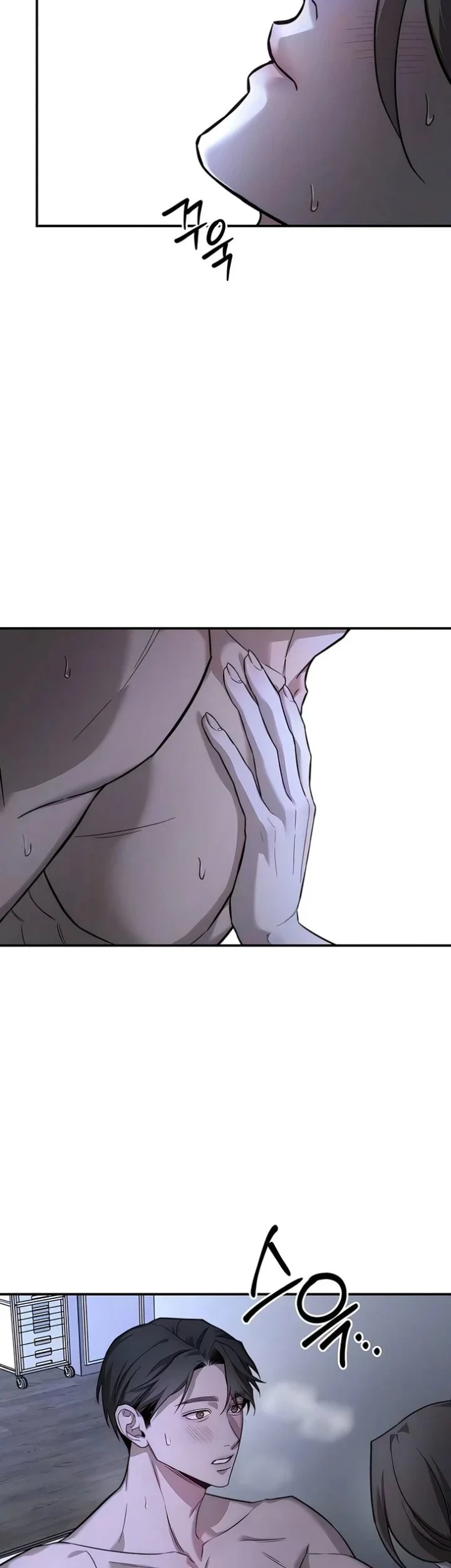 My Desire Is Not a Sin Chapter 48 Gambar 33