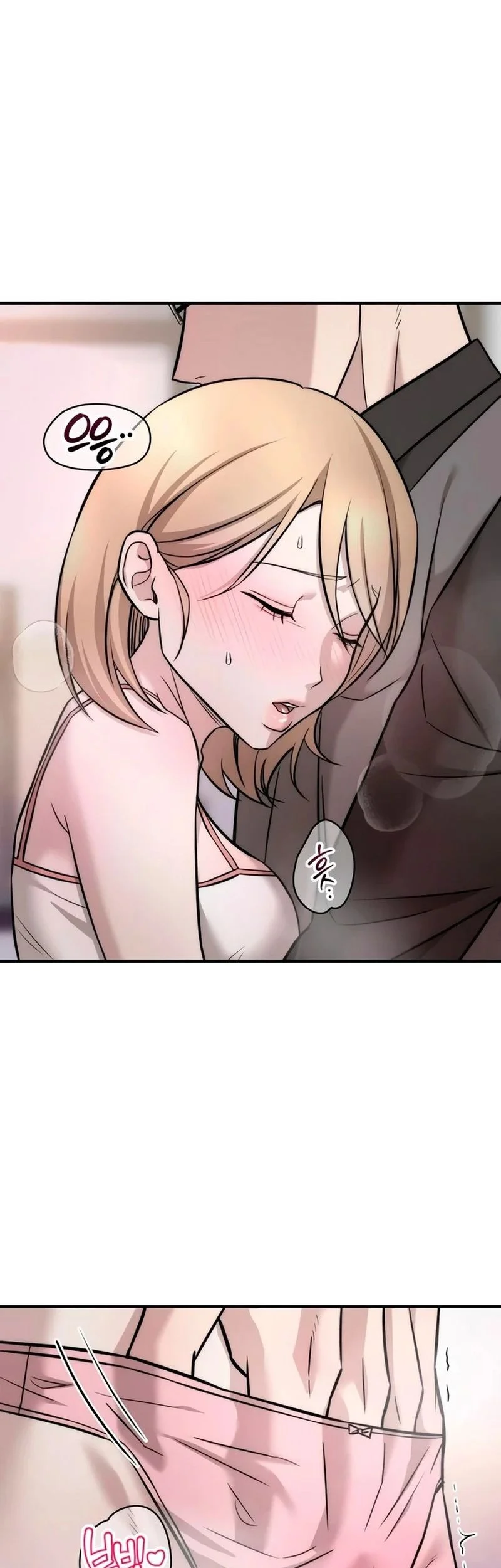 My Desire Is Not a Sin Chapter 5 Gambar 37