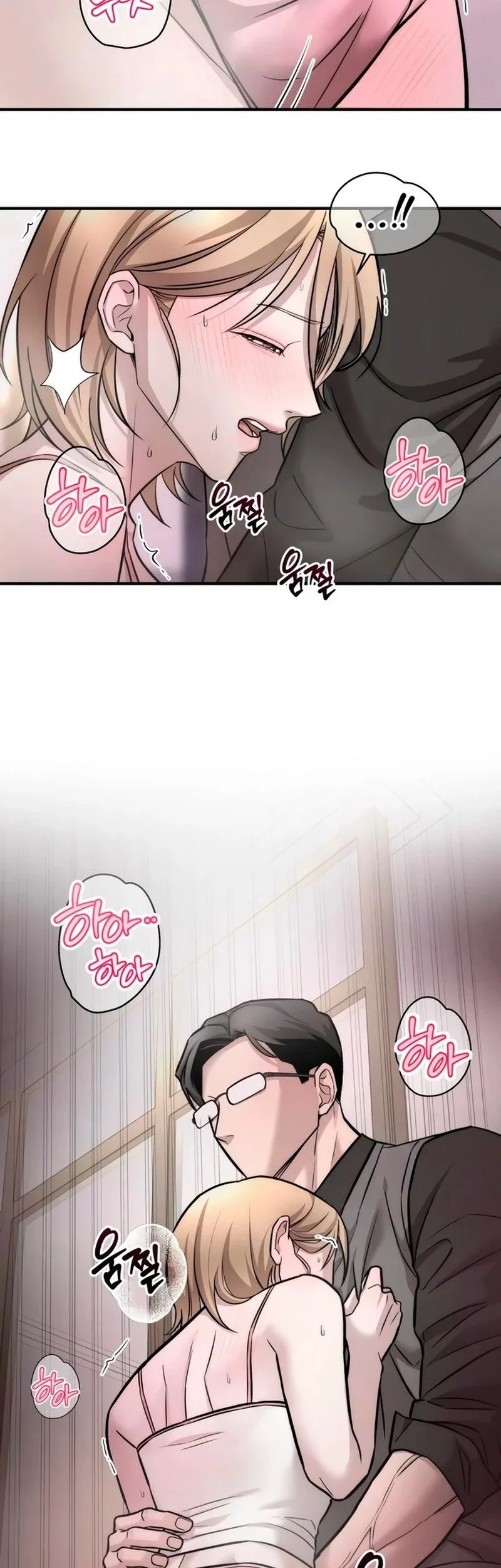 My Desire Is Not a Sin Chapter 5 Gambar 38