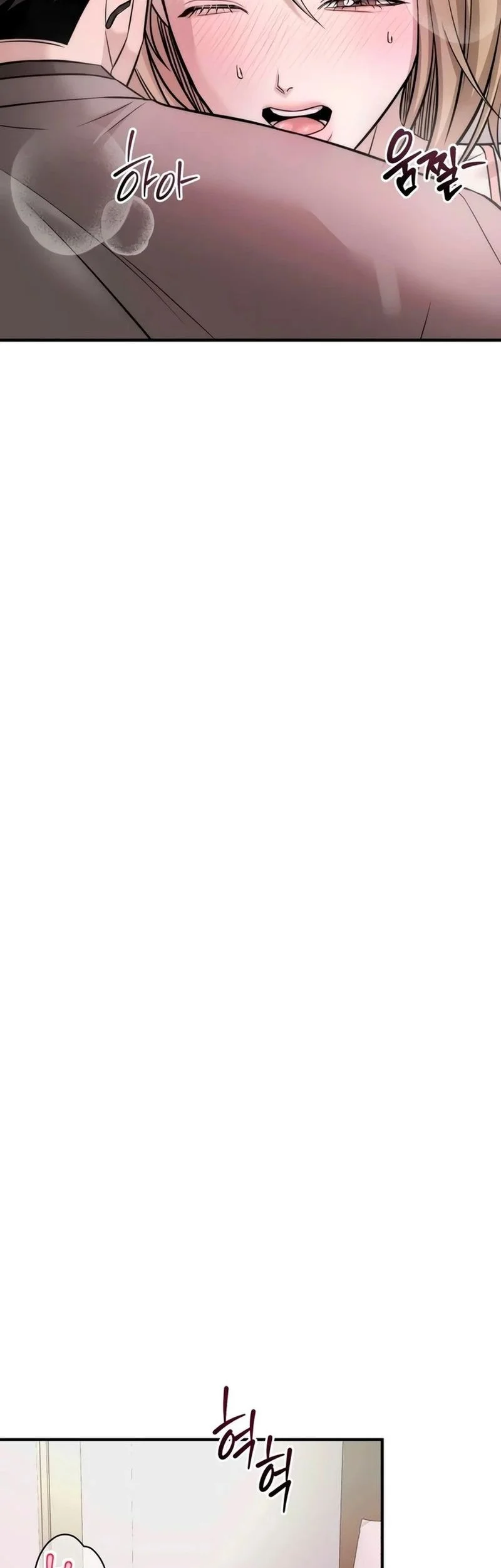 My Desire Is Not a Sin Chapter 5 Gambar 41