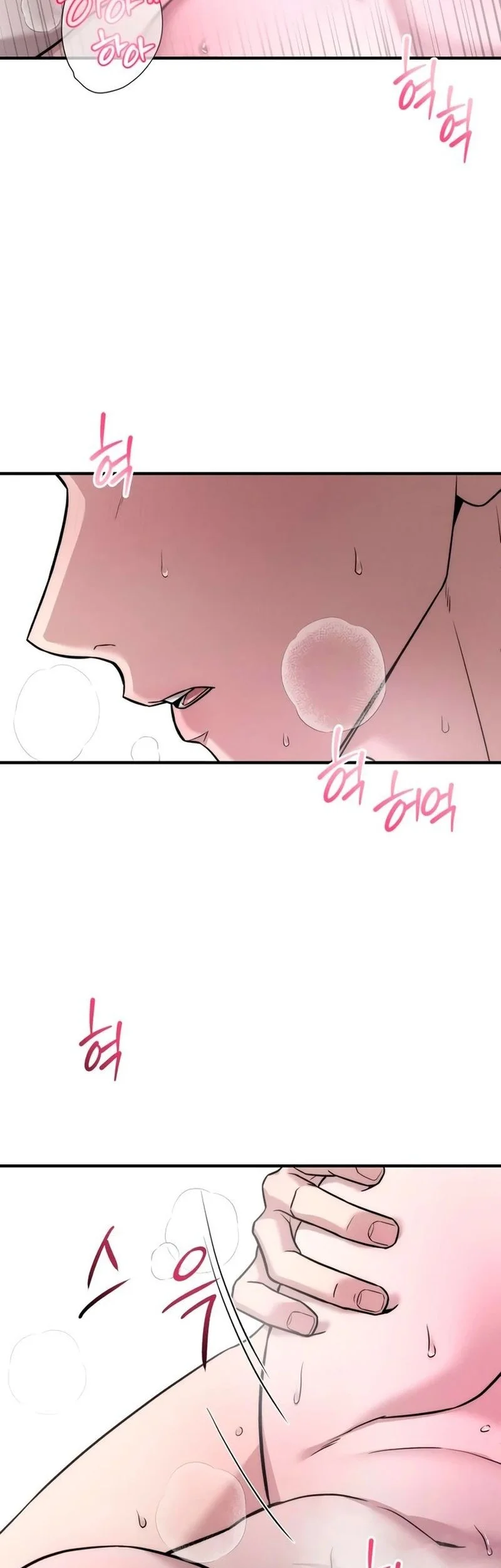 My Desire Is Not a Sin Chapter 5 Gambar 45