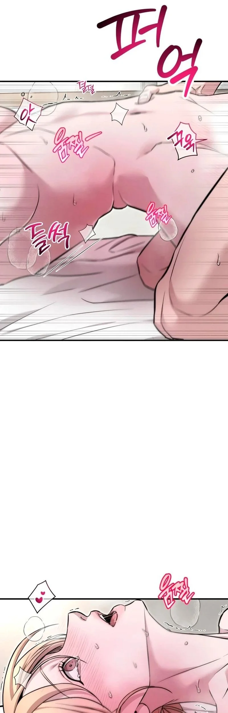 My Desire Is Not a Sin Chapter 5 Gambar 49