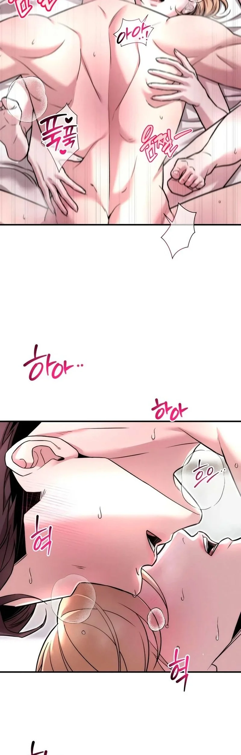 My Desire Is Not a Sin Chapter 5 Gambar 51