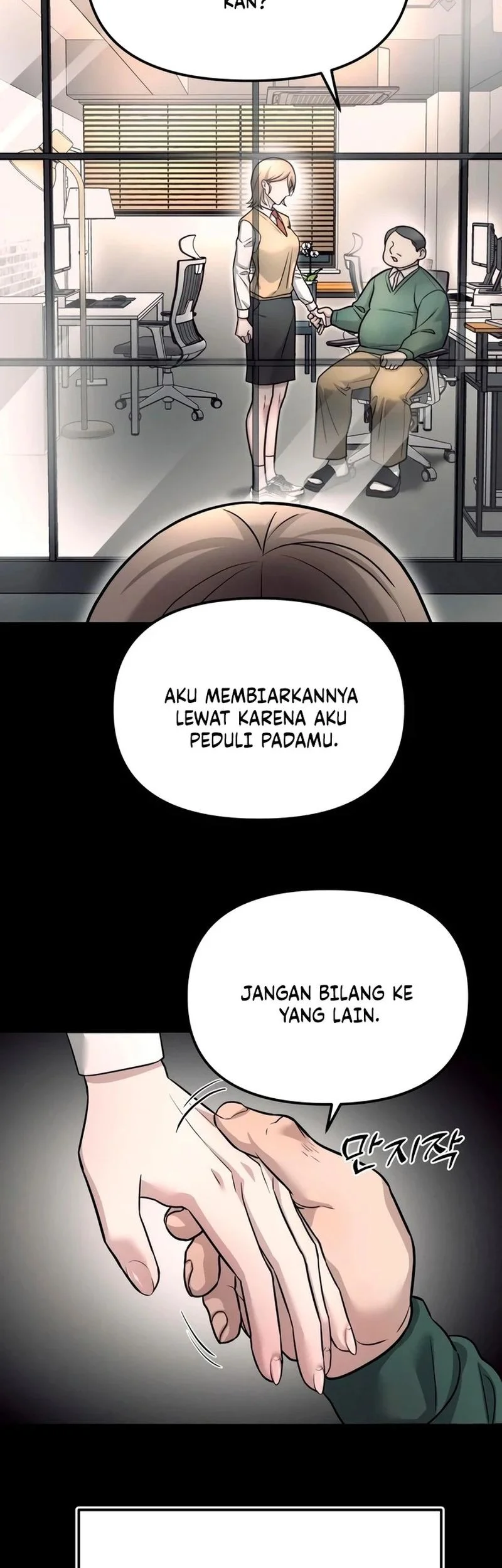 My Desire Is Not a Sin Chapter 5 Gambar 5