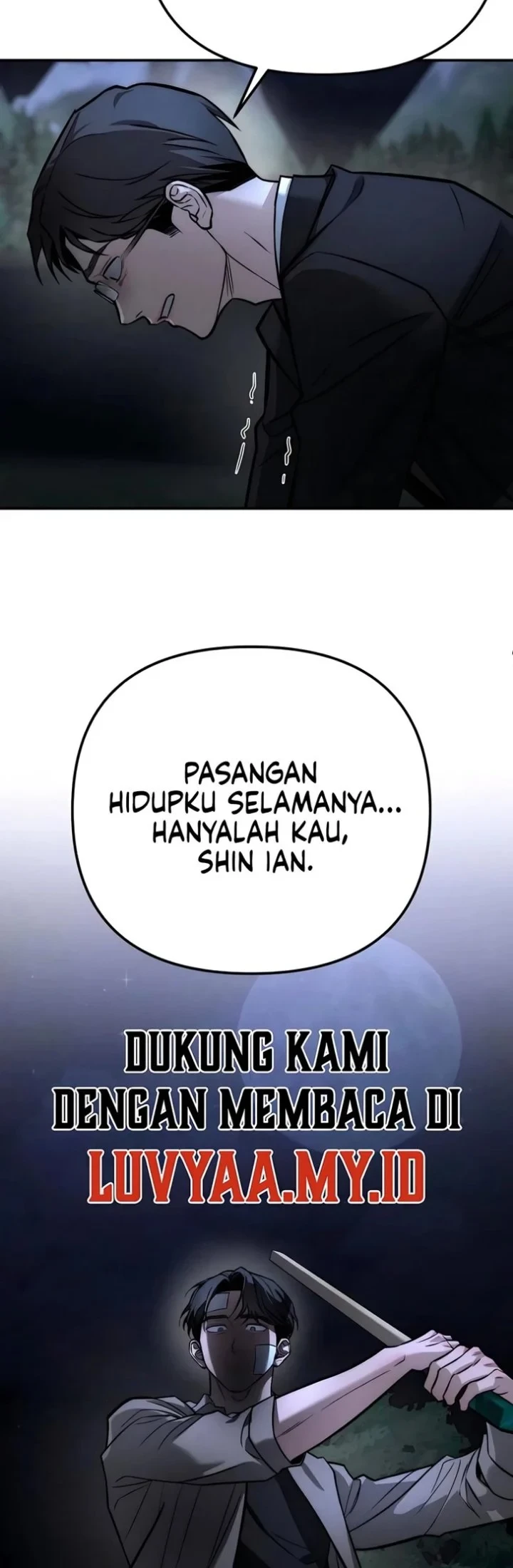 My Desire Is Not a Sin Chapter 57 Gambar 36