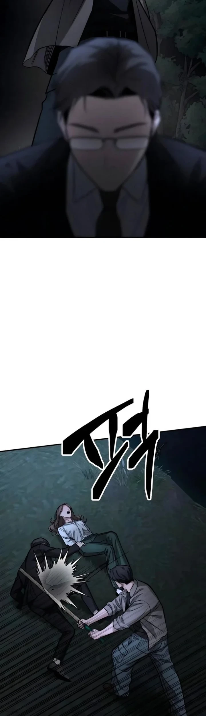 My Desire Is Not a Sin Chapter 57 Gambar 37
