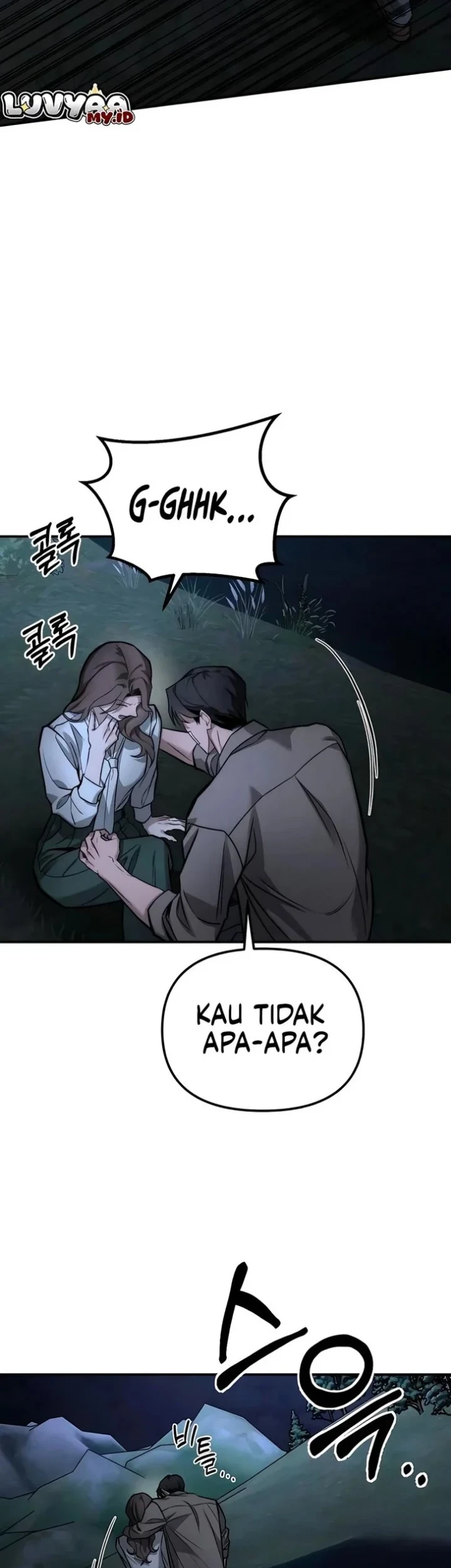 My Desire Is Not a Sin Chapter 57 Gambar 38
