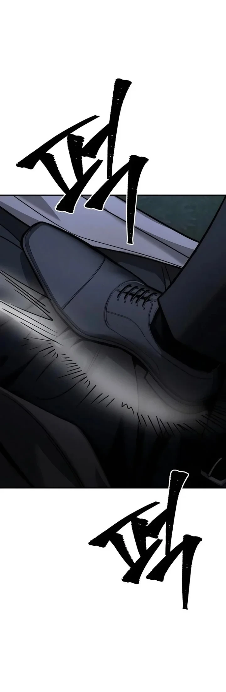 My Desire Is Not a Sin Chapter 57 Gambar 42