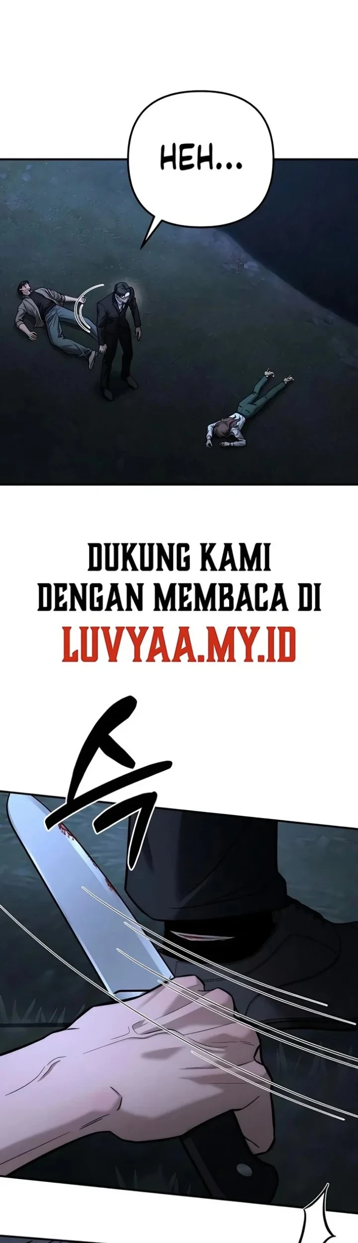 My Desire Is Not a Sin Chapter 57 Gambar 47