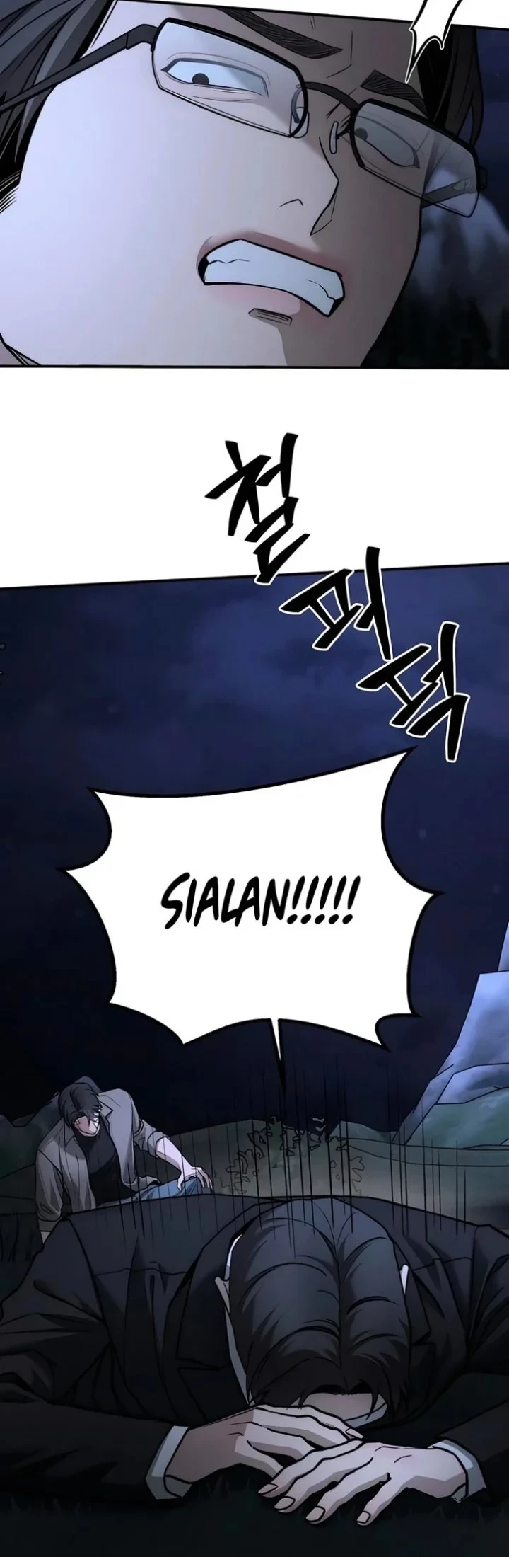 My Desire Is Not a Sin Chapter 57 Gambar 48