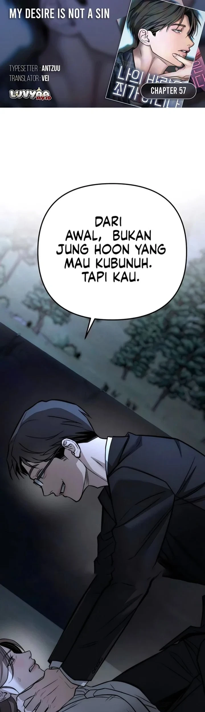 My Desire Is Not a Sin Chapter 57 halaman 1
