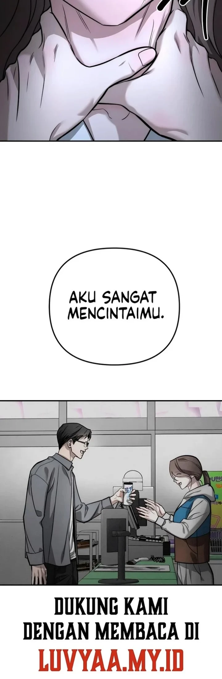 My Desire Is Not a Sin Chapter 57 halaman 3