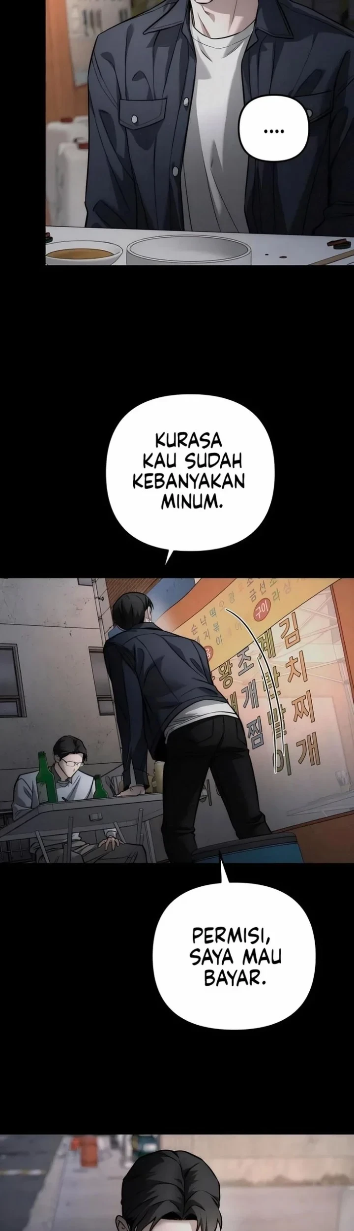 My Desire Is Not a Sin Chapter 57 halaman 19