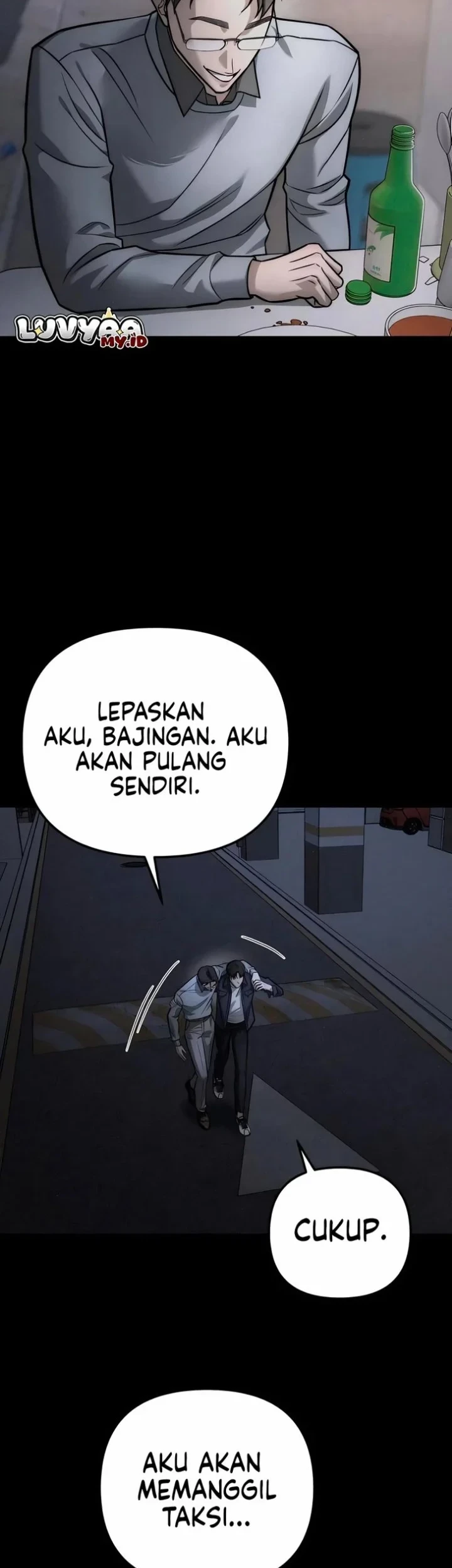 My Desire Is Not a Sin Chapter 57 halaman 20