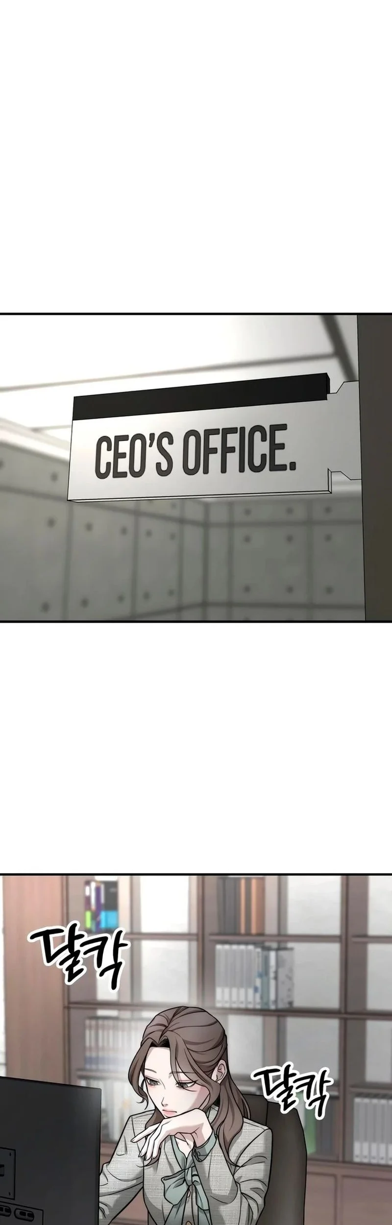 My Desire Is Not a Sin Chapter 6 Gambar 39