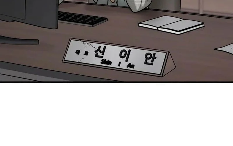 My Desire Is Not a Sin Chapter 6 Gambar 40