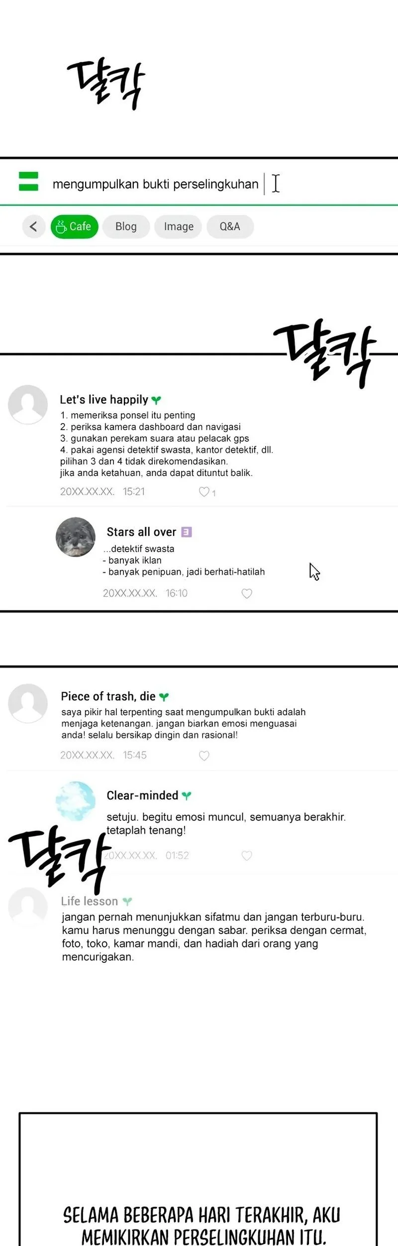 My Desire Is Not a Sin Chapter 6 Gambar 41